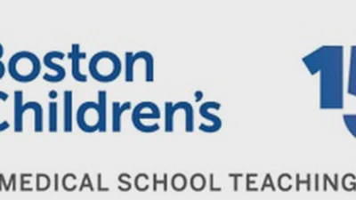 Newborn screening for pyridoxine-dependent epilepsy featured image